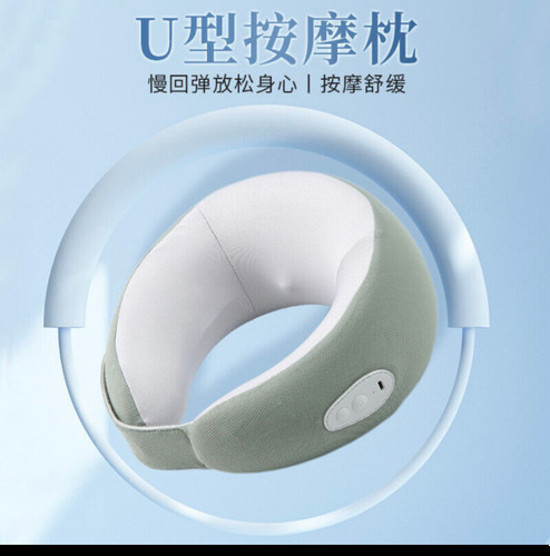 ماساژور بالشتی گردن غلتکی حرارتی برند MDHL