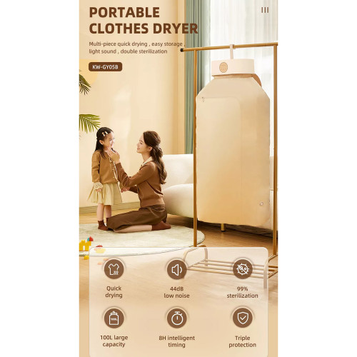 لباس خشک کن برقی مسافرتی