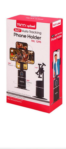 هولدرگیمبال 360درجه تسکو